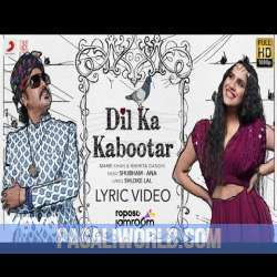 Dil Ka Kabootar Poster