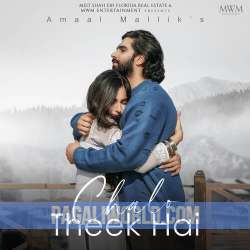 Chalo Theek Hai Poster