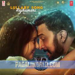 Lullaby Song   Rajkumari Poster