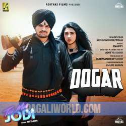 Dogar Poster