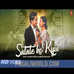 Satate Ho Kyu Poster