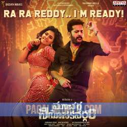 Ra Ra Reddy I Am Ready Poster