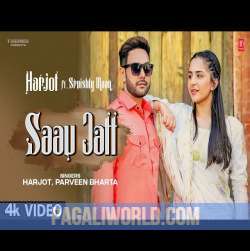 Saau Jatt Poster