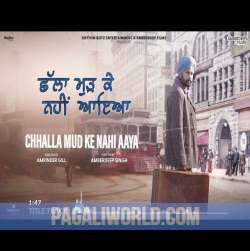 Chhalla Mud Ke Nahi Aaya Poster