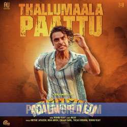 Thallumaala Paattu Poster