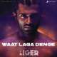 Waat Laga Denge Poster