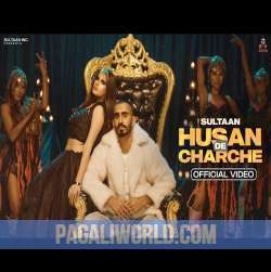 Husan De Charche Poster