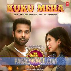 Kuku Mera   (The Great Weddings Of Munnes) Poster