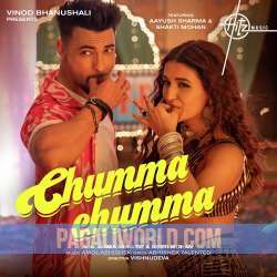 Chumma Chumma Poster