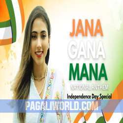 Jana Gana Mana Suprabha KV Poster