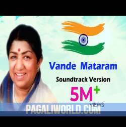 Vande Mataram Lata Mangeshkar Poster