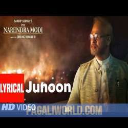 Junoon   (PM Narendra Modi) Poster