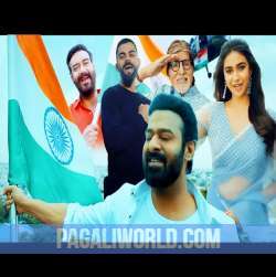 Har Ghar Tiranga Anthem Poster