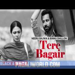 Tere Bagair Amrinder Gill Poster