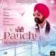 Panchi Poster