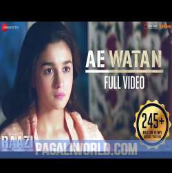 Aye Watan Watan Mere Aabad Rahe Tu (Female) Poster