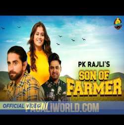 Son Of Farmer Poster