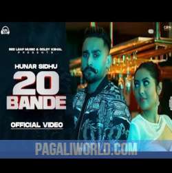 20 Bande Poster