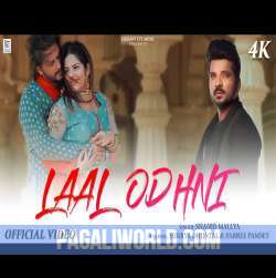 Laal Odhni Poster