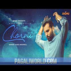 Chorni Poster