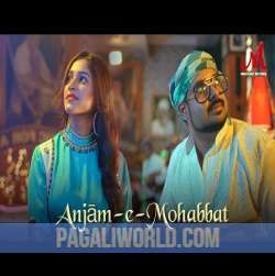 Anjam E Mohabbat Poster