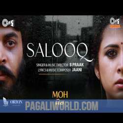 Salooq Poster