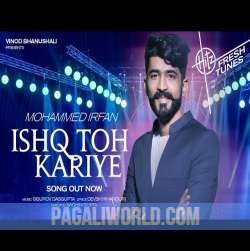 Ishq Toh Kariye Poster