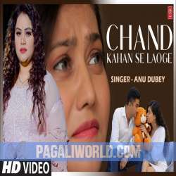 Chand Kahan Se Laoge Poster