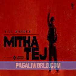 Mitha Tej Poster