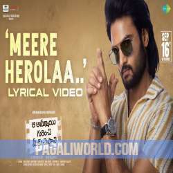 Meere Herolaa Poster