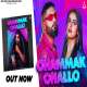 Chammak Challo Navv Inder Poster