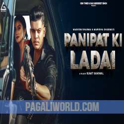 Panipat Ki Ladai Poster