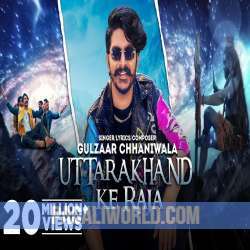 Uttarakhand Ke Raja Poster