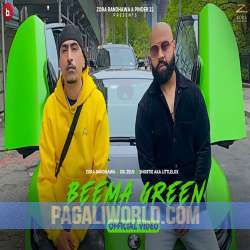 Beema Green Poster