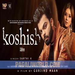 Koshish Poster