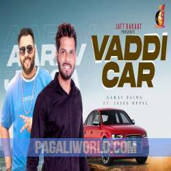 Vaddi Car Poster