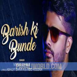 Barish Ki Bunde Poster