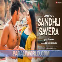 Sandhli Savera Poster