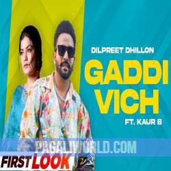 Gaddi Vich Poster