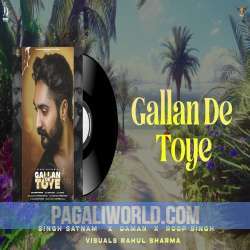 Gallan de Toye Poster