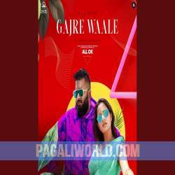 Gajre Waale Poster