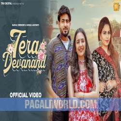 Tera Devanand Poster