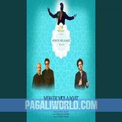 Woh Ek Mulaqaat Poster