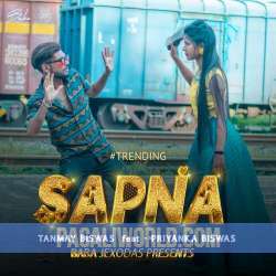 Sapna Poster