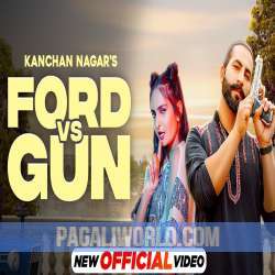 Ford Vs Gun Poster