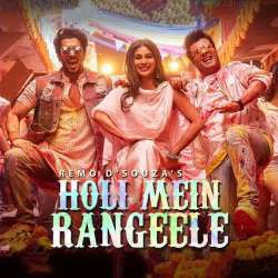 Holi Mein Rangeele Ho Gaye Poster