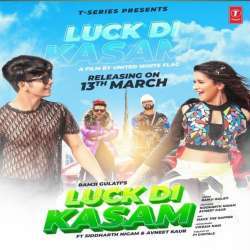 Luck Di Kasam Poster