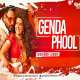 Laal Genda Phool DJ Gan (Remix) DJ Sifath Poster