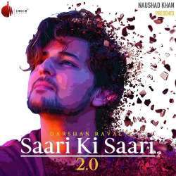 Saari Ki Saari 2.0 Poster