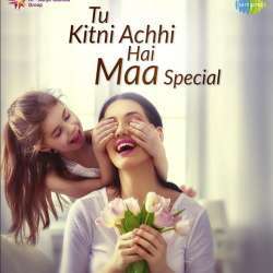 Tu Kitni Achhi Hai Poster